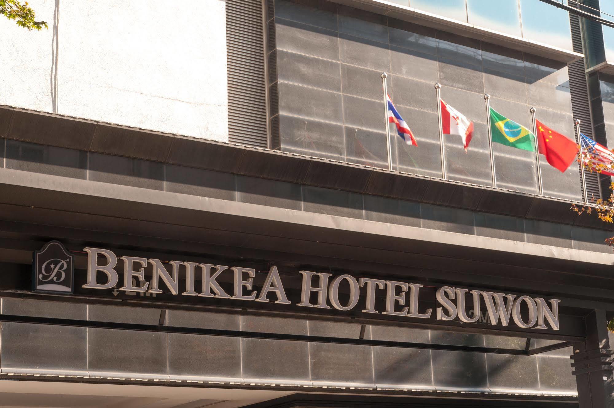 Benikea Hotel 수원 외부 사진